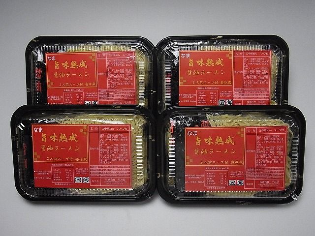 yRsszDX003@|ݖ[ ×4pbN(2lO×4pbNj