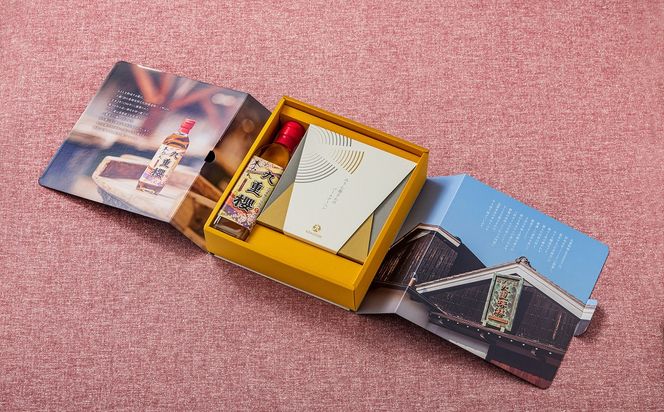 〈TBS「バナナマンの早起きせっかくグルメ!!」で紹介されました〉【極上スイーツ】みりん屋さんのバームクーヘン＆本みりんのギフトセット お菓子 洋菓子 粋な贈り物 喜ばれる ギフト 大人 スイーツ お祝い 調味料 九重味淋 醸造のまち碧南 全国酒類品評会 名誉大賞 受賞 H002-086