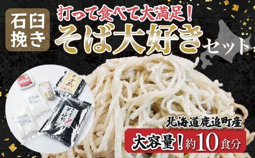 ykCǒzΑDZbg SKE001
