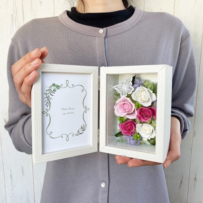 AJ029-1 プリザーブドフラワーアレンジ【スヴニール/ピンク】春日部市 シュガーパイン