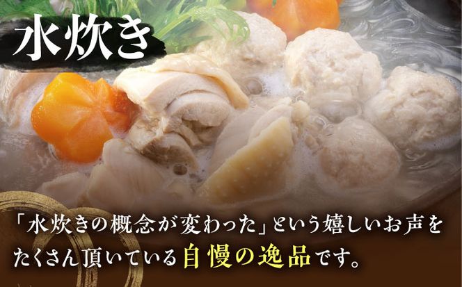 【全12回定期便】博多華味鳥 水炊き＆もつ鍋 セット 6~8人前 《築上町》【トリゼンフーズ】博多 福岡 鍋 鶏 水たき みずたき もつ もつ鍋[ABCN020]