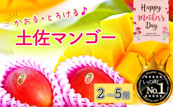 ym̒zy̓ɂ͂zEƂ낯Iy}S[(2`5)