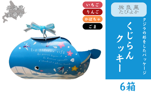 ykCszNbL[ 6Zbg MROBG021