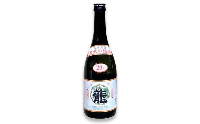 琉球泡盛「龍」 20度＆30度(720ml)　6本セット