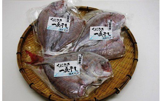 大きな天然鯛の一夜干し/3尾で1.2kg以上_1061R