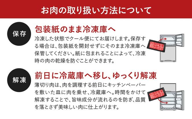 ラムチョップ 16本 （ ハーブソルト味 1.2kg ～ 1.6kg ） 塊肉でお届け！ 肉 羊肉 羊 ラム ラム肉 焼肉 BBQ 塊 人気 ランキング ギフト 贈答 プレゼント 熨斗 のし 福島県 田村市 川合精肉店　N09-M39-01