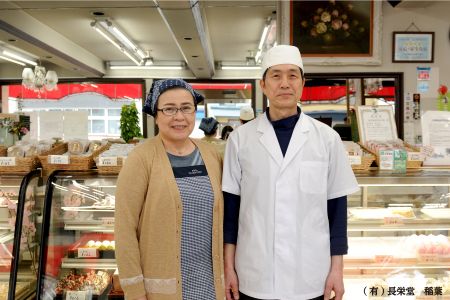 三笠銘菓セット(9種類各1個)【2300101】