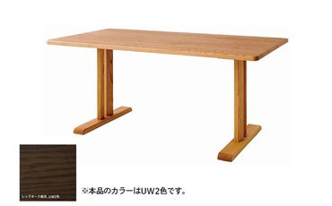 杜の詩 ダイニングテーブル〈2本脚〉SH325WP《UW2色》【08175】