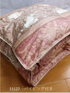 ポーランドホワイトグース羽毛布団（パイピング付き）　シングルサイズ　色：21127ピンク