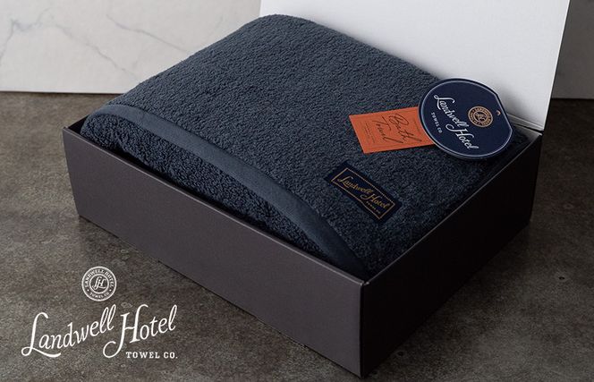 G2630 【TVで紹介！】Landwell Hotel バスタオル 1枚 ネイビー ギフト 贈り物【泉州タオル 国産 吸水 普段使い 無地 シンプル 日用品 家族 ファミリー】