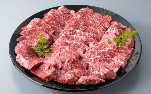 【A-354】宝牧場 近江牛 ハラミ焼肉用 1kg［高島屋選定品］