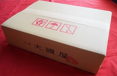 メディア紹介多数！大磯屋製麺所の熟成焼そば（深蒸し仕立て） 20食(中太麺) ナポリタンソース2本付き　H014-037