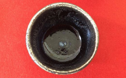 鉄釉窯変ぐい呑（木箱入り）