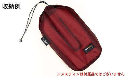 [R203] oxtos CORDURA メスティンケース 【ブルー】