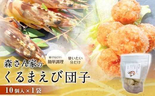 yF{VszXƂ̂܂ђcq 10 1 ԃGr ԊCV ̂ VY