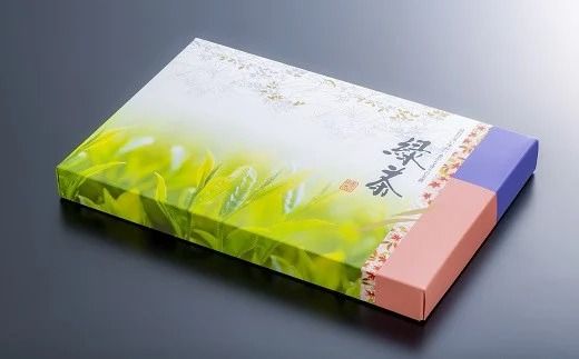 D4-02 お茶屋二代目みずからの名前を命名 代表銘茶「貴光」５本セット！