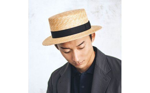 AN020-1 春日部市伝統工芸品 田中帽子店　麦わら　マラン・オム　頭囲58.5cm(UK-H047-M)