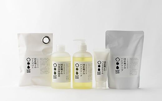 「山神果樹薬草園」柚子のハンドケアセット [30日以内に出荷予定(土日祝除く)] ---sanagouchi_myk_11_1set---
