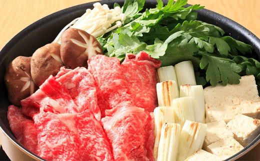 【すき焼き用500g】くまもとあか牛〈GI認証〉 - 肉 お肉 牛肉 くまもとあか牛 あか牛 和牛 すき焼き スライス 冷凍 GI認証 国産 九州産 熊本県産 熊本県 甲佐町