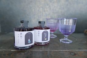 otogiシロップ　宵闇色のコーラ・夜凪のブルーハワイ　2本セット