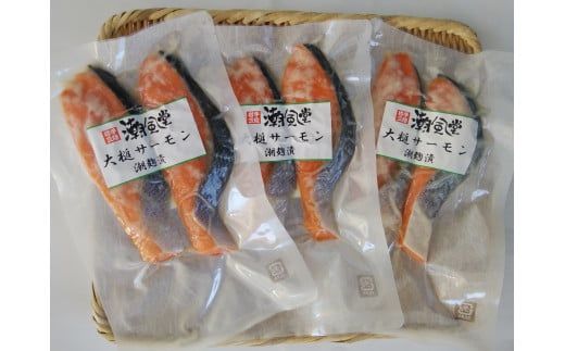 y茧ƒzƃT[Ђ2؂(60g×2)3pbNy0tsuchi00737z