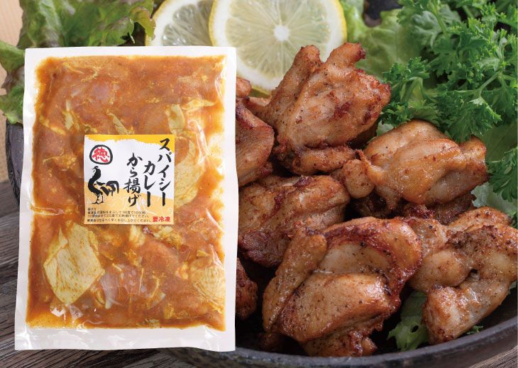 徳さんのスパイシーカレー唐揚げ