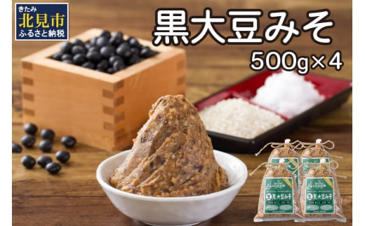 ykCkszy\F2025N9珇z哤݂ 500g×4 (  Hi 哤 哤 X yHi ݂ X` А )y098-0004-2025z