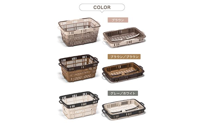 014SK01N.ニューバスケット（選べるカラー）