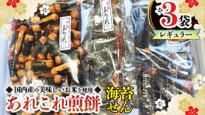 牛久市産 乾燥 薪 樫 ( かし ) 約14kg～16kg 天然木 マキ 乾燥薪