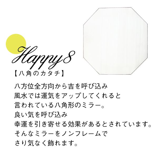 yÉ}szǊ| ~[ ݂̃J^`  p  ʋgC ʏ   \ l炵 mt[ k CN  DIY Vv ؍ CeA ό` fUC~[ [PT0162-000006]