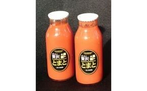 【2026年4月以降順次発送分】川助農園のトマトジュース 180ml×6本(平均糖度12～13度のトマト使用！)	