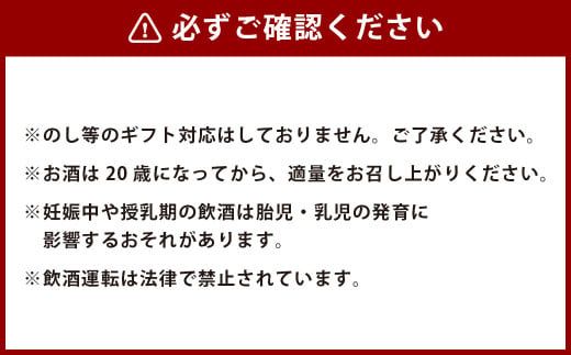＜宝酒造・本格焼酎「よかいち」(米)25度 900ml 紙パック3本セット＞翌月末迄に順次出荷【c1108_kt】