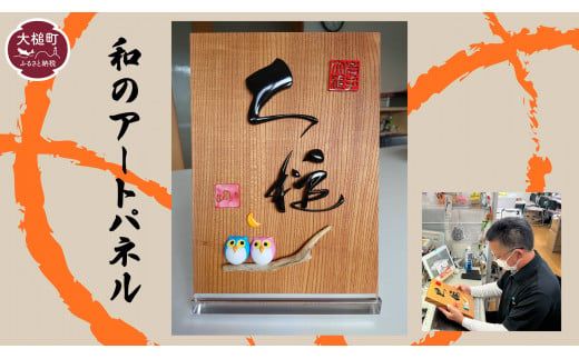 y茧ƒzãA[gply0tsuchi01135z
