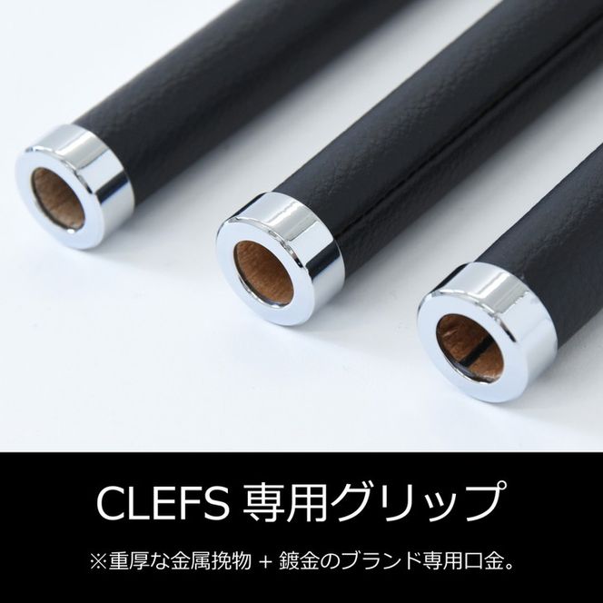 最高級 オーストリッチ 毛ばたき CLEFS LUCE2 - クレフス・ルーチェ2 ≪ カーケア用品 高級 毛バタキ ≫