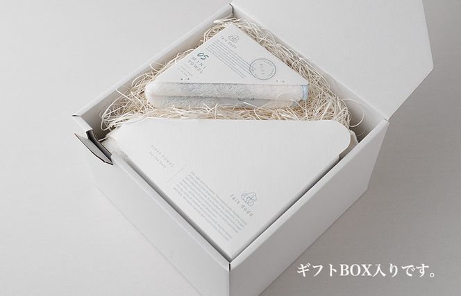 G2661 ベビータオルギフト ブルー 3点セット【泉州タオル 国産 吸水 普段使い 無地 シンプル 日用品 家族 ファミリー】