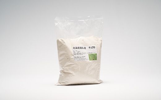 【06002】日本最北の村北海道猿払産　そば粉 