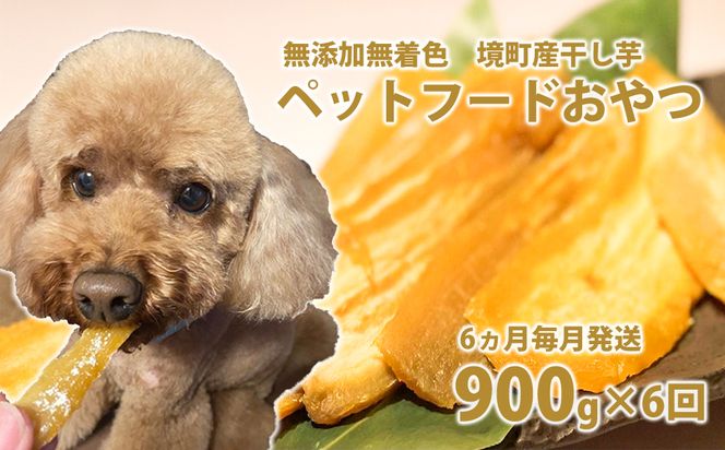 y錧SzK2099 y6ցzybgt[h Y Y 5,4kg i300g×3ܓ×6j