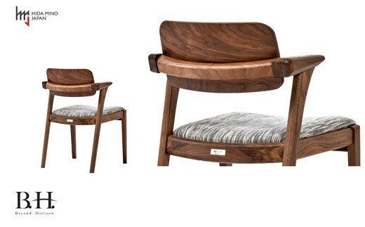 D152-02 B.H.ダイニングチェア(ショートアーム)【ウォルナット材】JBH-DCW208A PNW/DバークGR