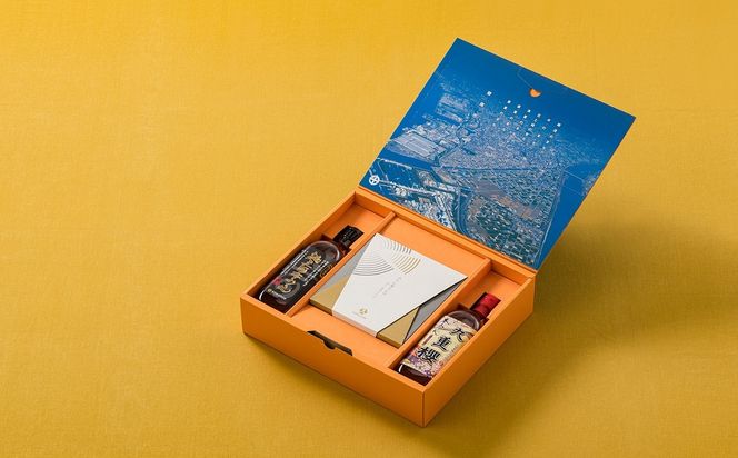 本みりん 九重櫻と純三河本みりんのバームクーヘンセット 三河みりん発祥の醸造元 九重味淋 みりん お菓子 洋菓子 粋な贈り物 喜ばれる ギフト 大人 スイーツ お祝い 調味料 醸造のまち碧南 全国酒類品評会 名誉大賞 受賞 H002-087