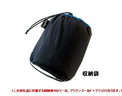 [R173] oxtos 透湿防水シュラフカバー ～レギュラーサイズ～【ブラウンゴールド×ブラック】