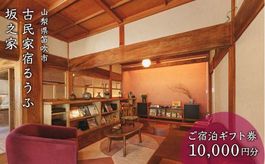 yRJszÖƏh邤ӍVƁ@hMtgi1~j 217-005