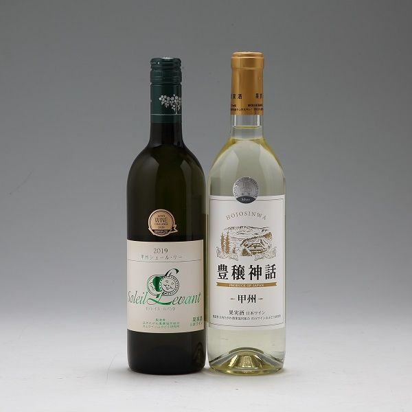 食の都庄内 月山ワイン 甲州 豊穣神話 白 辛口 2本セット ワイン 果実酒 ブドウ ぶどう 葡萄 山形