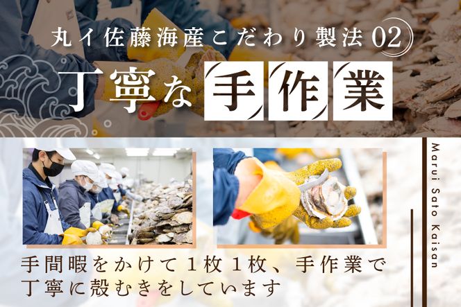  北海道 プレミアム 極大 ホタテ 1kg（16-20玉）【MS000MC00】極 大粒 冷凍 刺身 用 貝柱 天然 （ほたて ホタテ 帆立 貝柱 ホタテ貝柱 北海道 極 大粒）