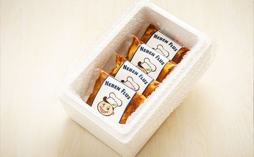 ハンバーグ 210g×3個 北海道 老舗洋食屋の味をご自宅で！ふわふわでジューシーなソース付き ＜ レトルト 湯煎 温めるだけ 冷凍 個包装＞ 一人暮らし セット おかず レンジ レンジ調理 レンジでチンするだけ ハンバーグ湯煎 冷凍 調理済み 絶品 ネーベン・フルス 贈答用 贈答品 北海道 釧路町 釧路超 特産品 121-1237-05