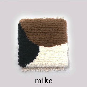 残糸ウールノッティング 椅子敷き-mike（小/四角） P-UY-A03A