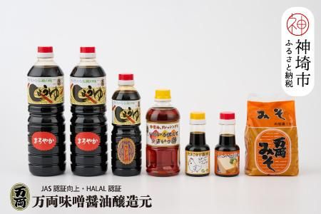 yꌧ_szBݖ̖Xݖl(D-2) yJAS Ì  ܂ { ܂ ݂z(H016141)