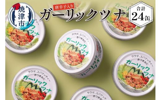 yÉĒÎsza15-071@K[bNci24ʓ