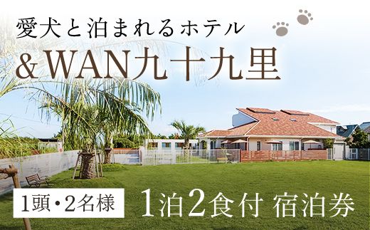 ytRszƔ܂zeuWAN\㗢v12Hthi1E2ljSMU001