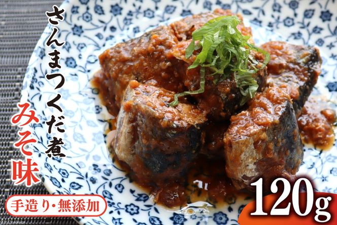 y{錧Csz葢 Y ܂ ݂ 120g×1p [CsYU {錧 Cs 20565824]  ώ Hה  T}  y  ܂