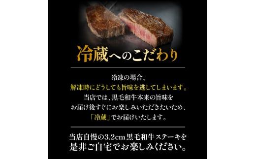 黒毛和牛　厚切りサーロイン500g　K098-011